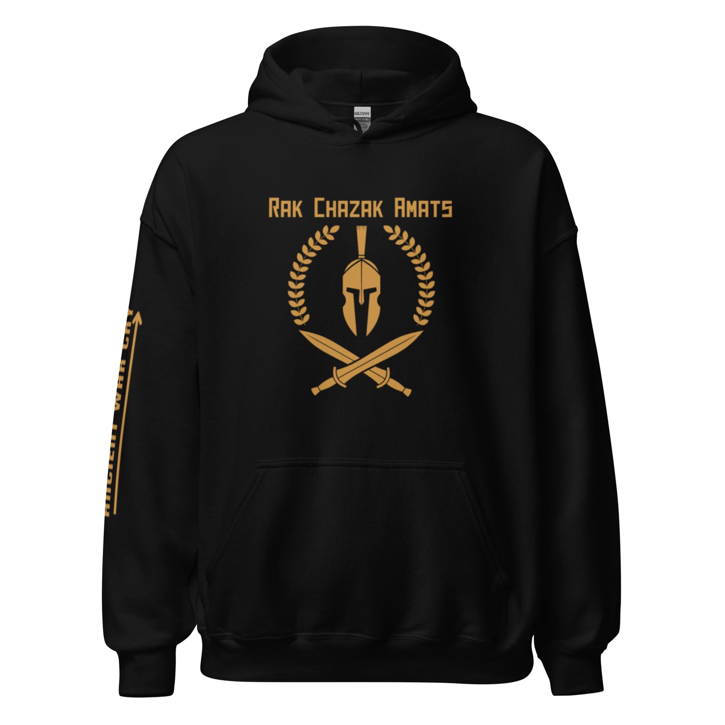 Ancient War Cry Hoodie