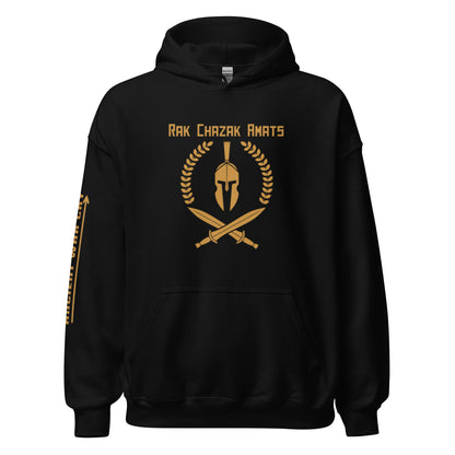 Ancient War Cry Hoodie