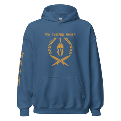 Ancient War Cry Hoodie