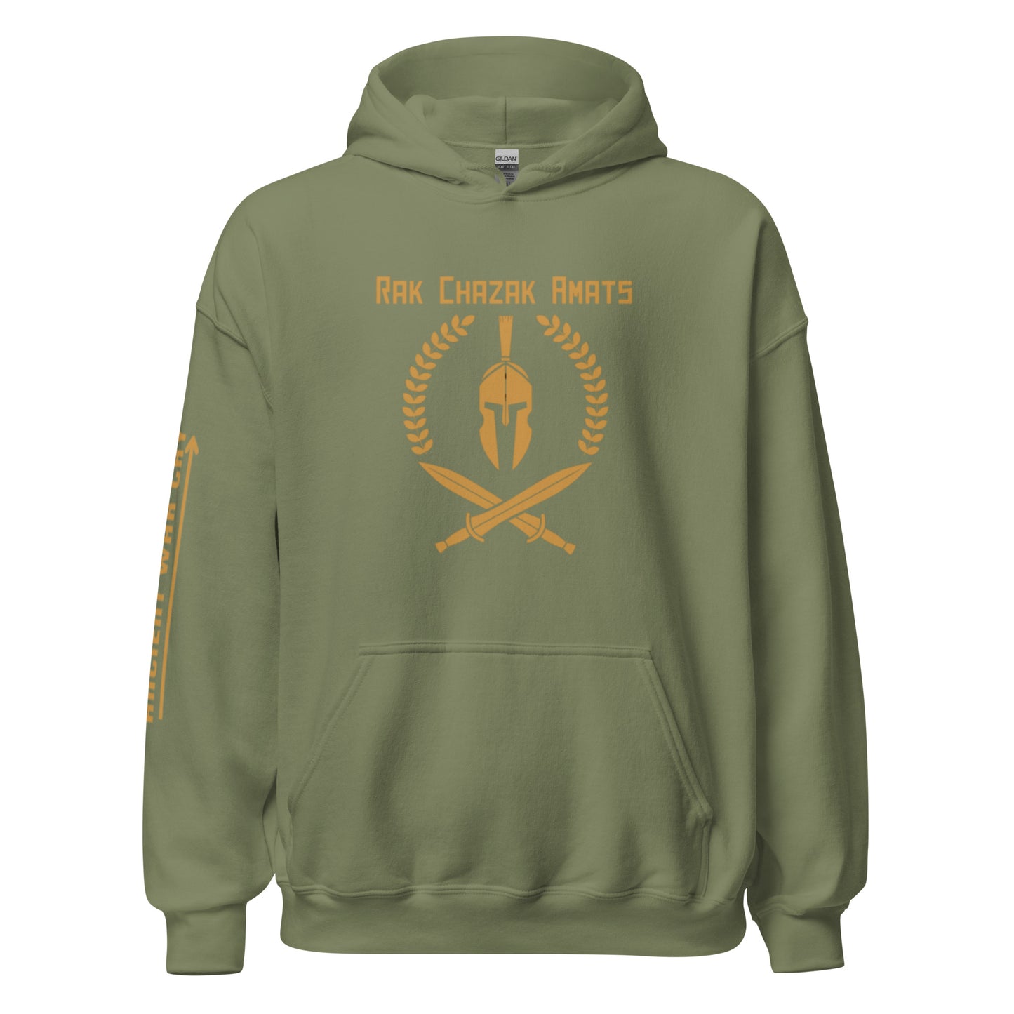 Ancient War Cry Hoodie