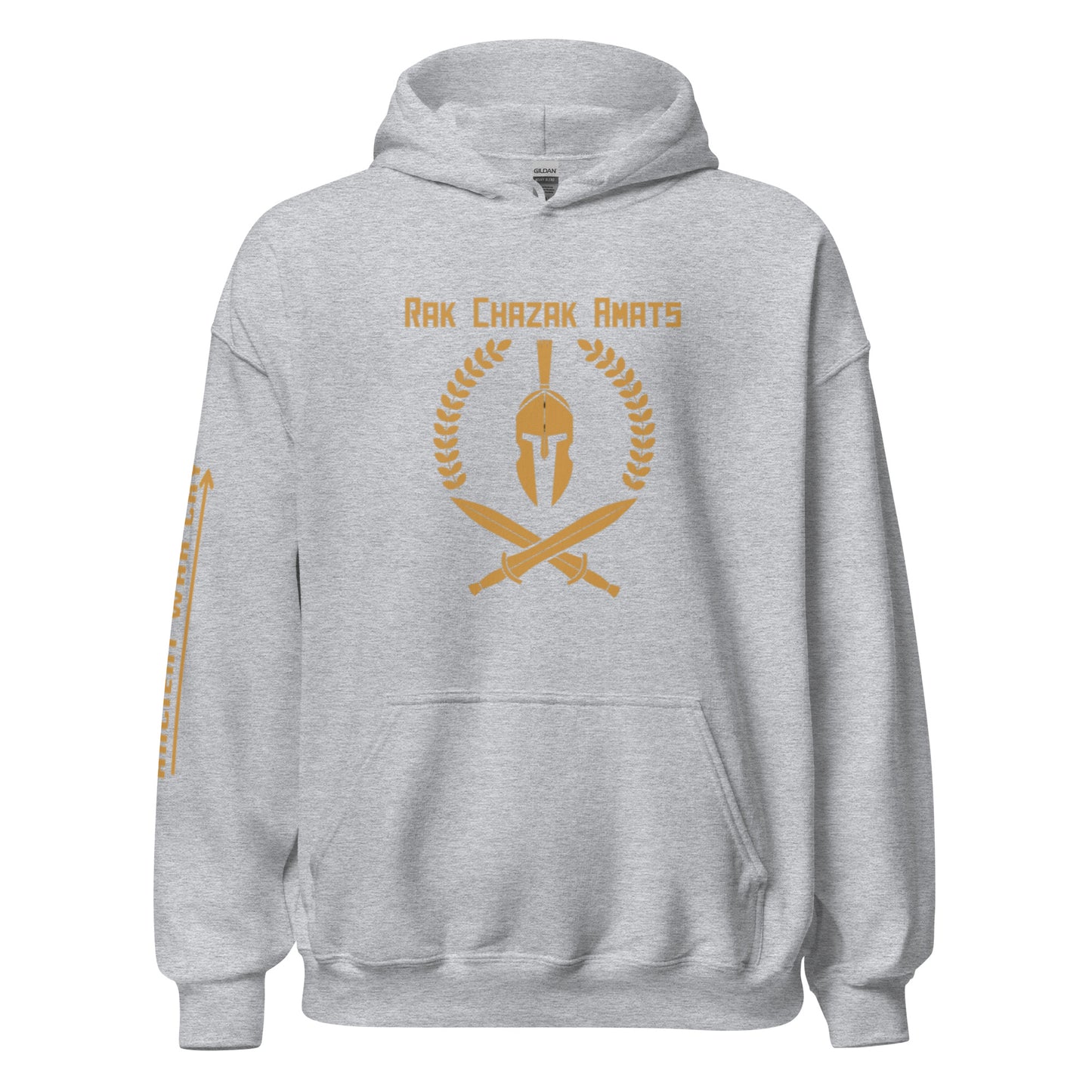 Ancient War Cry Hoodie