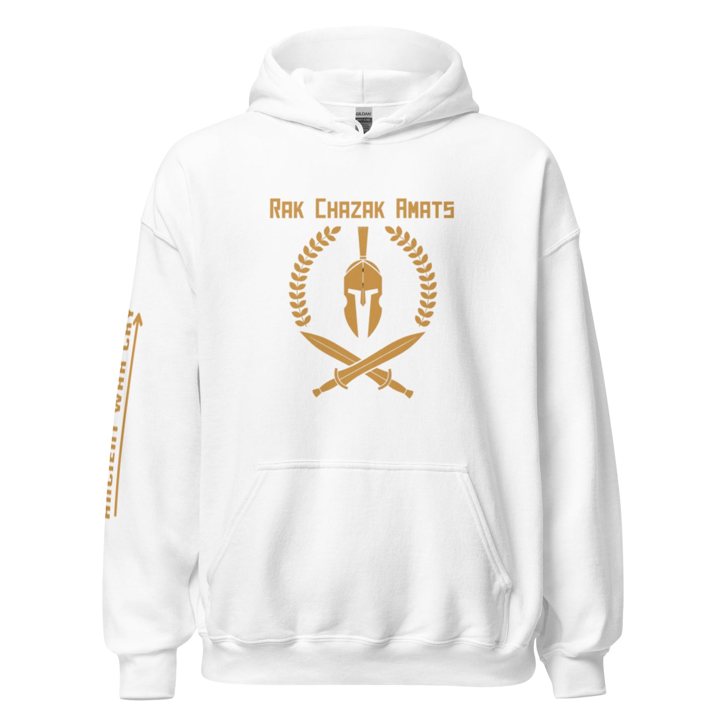 Ancient War Cry Hoodie